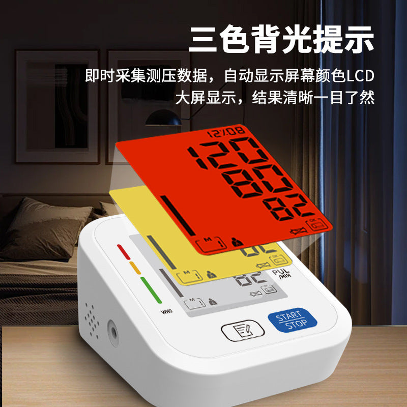 Cross-border English arm sphygmomanometer intelligent voice electronic sphygmomanometer sphygmomanometer foreign trade model