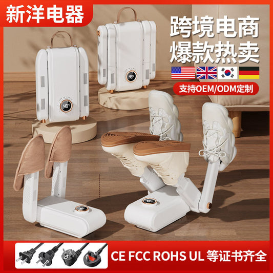 Cross-border new quick-drying shoe dryer, portable foldable timer shoe dryer, shoe dryer, constant temperature shoe dryer