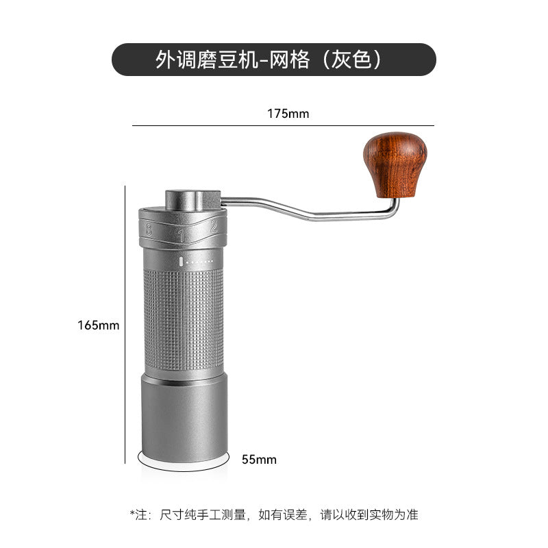 Externally adjusted hand grinder CNC steel grinding core portable coffee bean grinder thickness adjustable hand grinder coffee machine