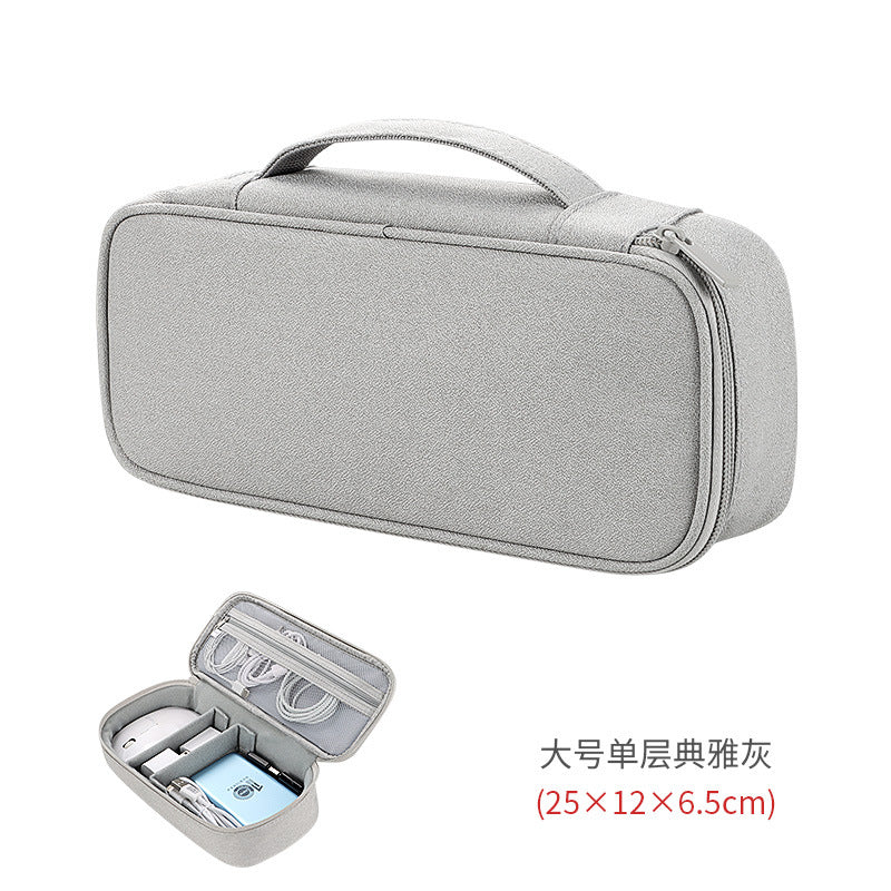 Multi-functional mobile phone digital accessories storage bag, mobile phone bag, U disk power bank, mobile hard disk, data cable storage bag