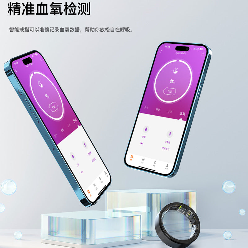 Factory direct stock SR01 smart ring Bluetooth connection heart rate blood oxygen sleep monitoring ring