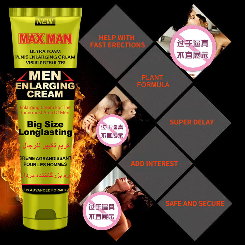 MAXMAN Men's Intimate Care Cream Enlarging Cream