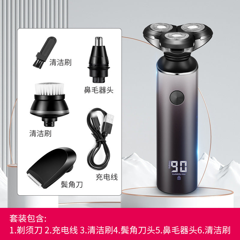 Digital display cross-border electric shaver type-c multi-functional men's rechargeable beard sharpener smart high-end razor