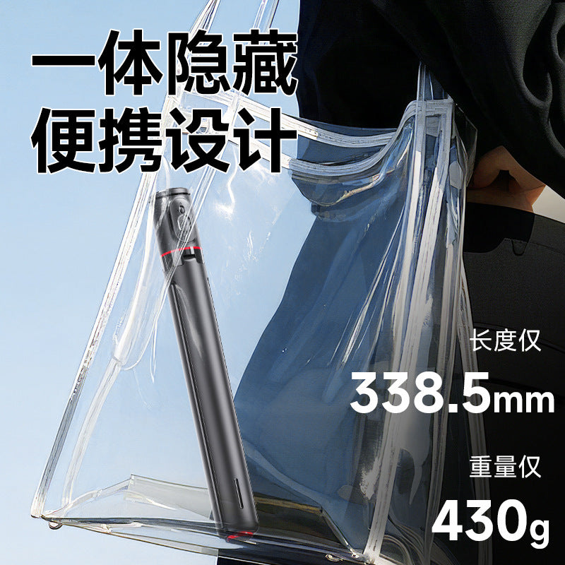 Jumping Stick TT01 Mobile Phone Selfie Stick Hidden Integrated Tripod Travel Portable Stick Mobile Phone Holder