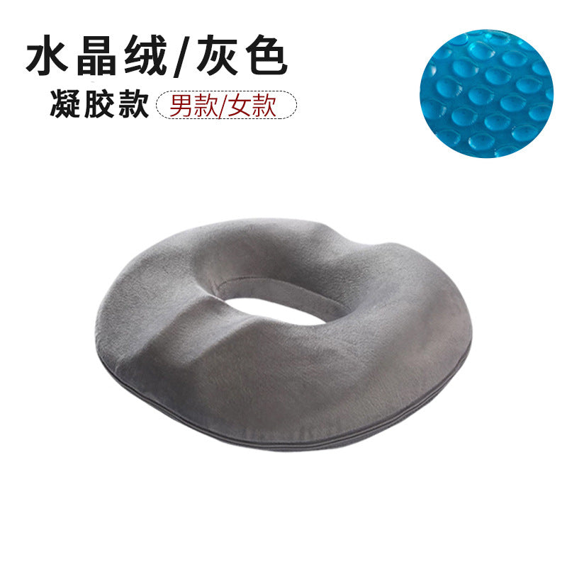 summer men's and women's gel cushions, memory foam, hemorrhoids cushions, hip cushions, butt cushions, office seat cushions wholesale