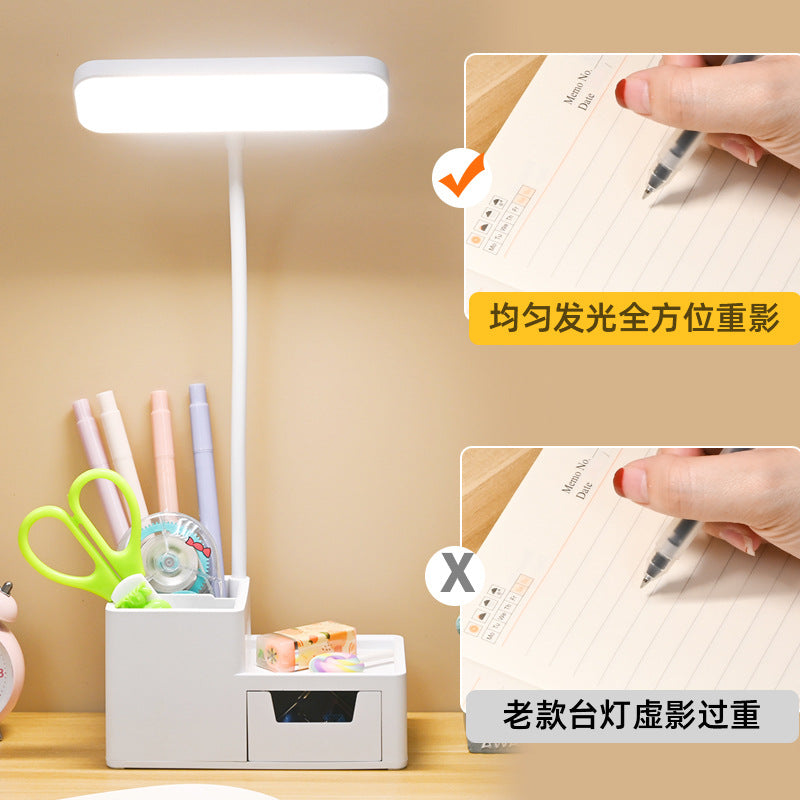 Table lamp, gift pen holder, eye protection, charging, LED night light, student dormitory, bedside reading lamp, storage drawer, table lamp