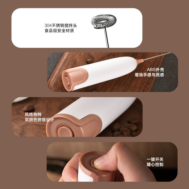 Factory wholesale baking cream frother, mini handheld coffee milk frother, wireless handheld whisk, whisk