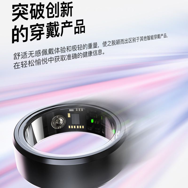 Factory direct stock SR01 smart ring Bluetooth connection heart rate blood oxygen sleep monitoring ring