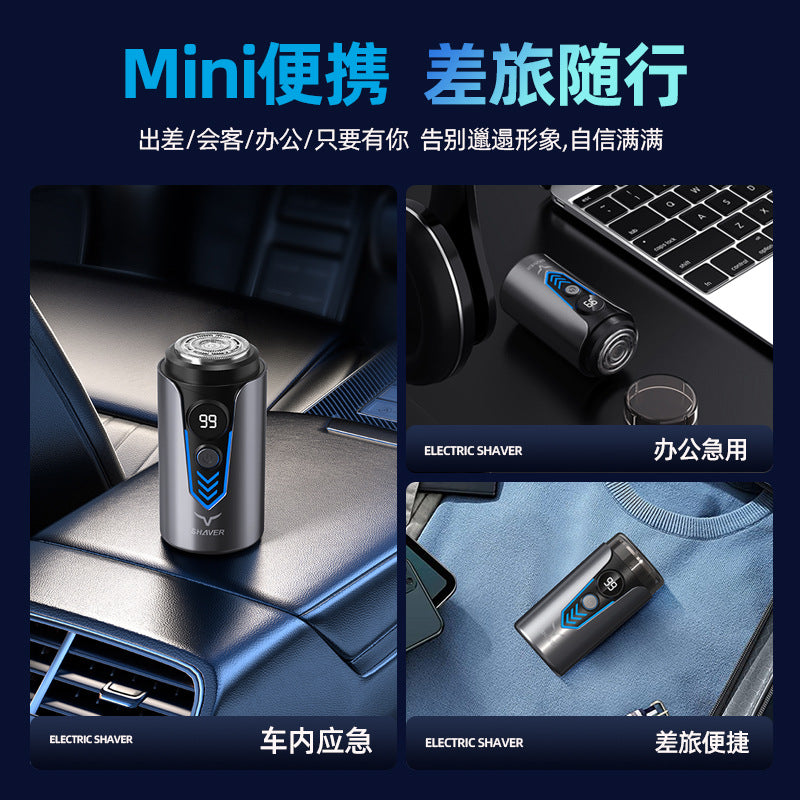 New shaver mini usb rechargeable wagon portable men's electric razor full body wash