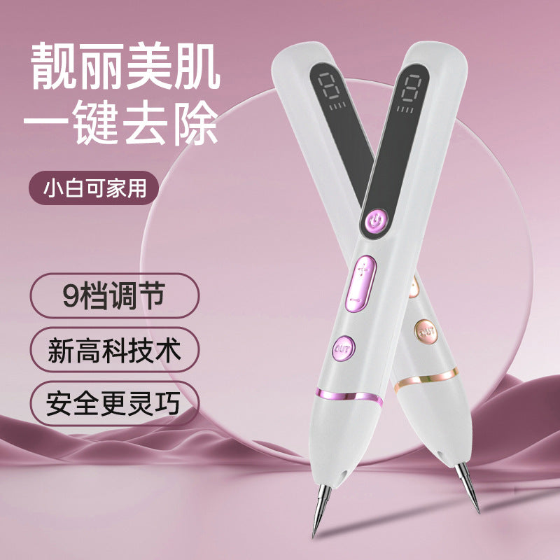 Wow, small white spots, moles, spots, pens, traceless, freckle removal devices, picosecond beauty salons, laser spots, moles, home beauty devices