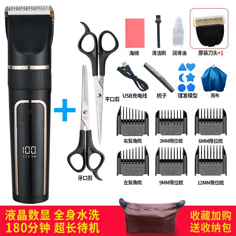 Cross Border Rechargeable Hair Clippers Clippers Hair Clippers for Adults, Babies, Children, Shaver Tools, Household Barbershops, Universal