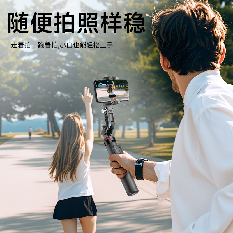 Mobile phone stabilizer C22 intelligent AI face tracking handheld gimbal anti-shake selfie stick live broadcast single-axis stabilized camera
