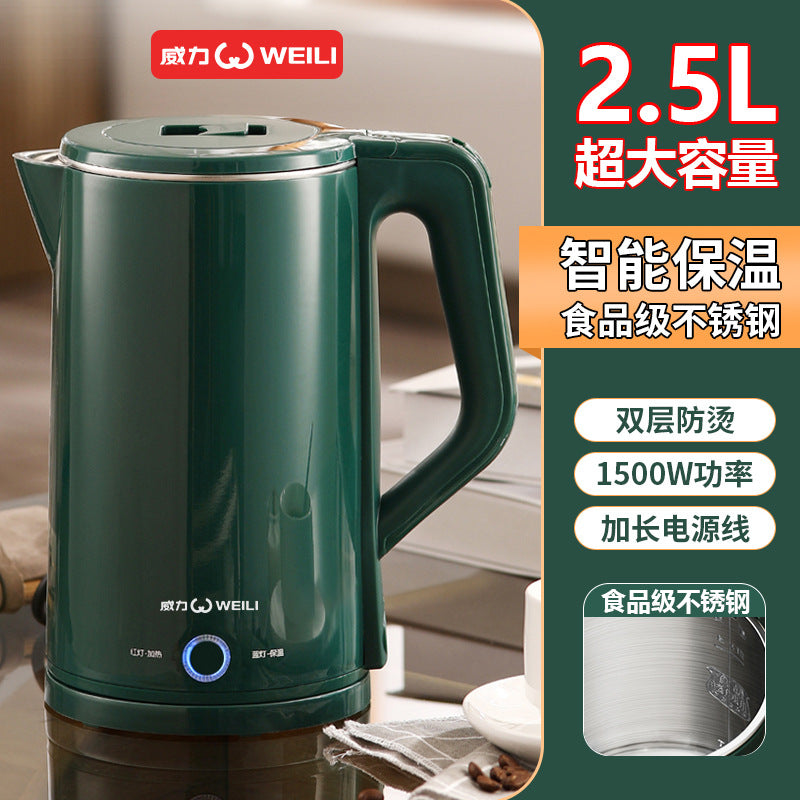 Factory wholesale Weili genuine kettle food grade stainless steel boiling water double-layer anti-scald insulation electric kettle