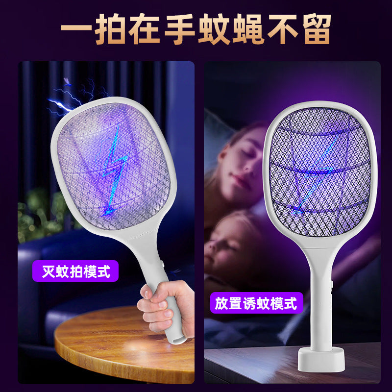 Durable electric mosquito swatter rechargeable powerful household 2-in-1 mosquito swatter lithium battery fly swatter mosquito killer lamp