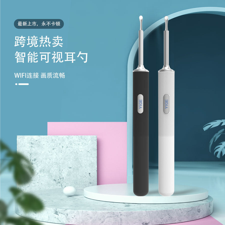 WIFI Visual Ear Picker HD Portable Endoscope Pediatric Luminous Ear Picker Smart Visual Ear Picker