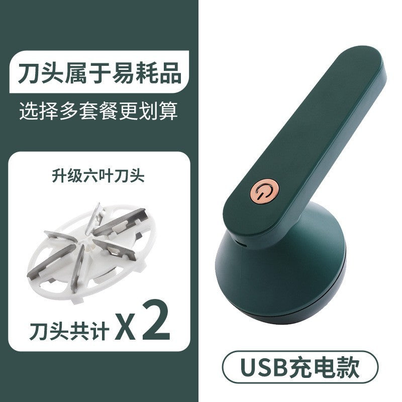 Yangtze hairball trimmer pilling clothes rechargeable household shaver charging new portable shaving device