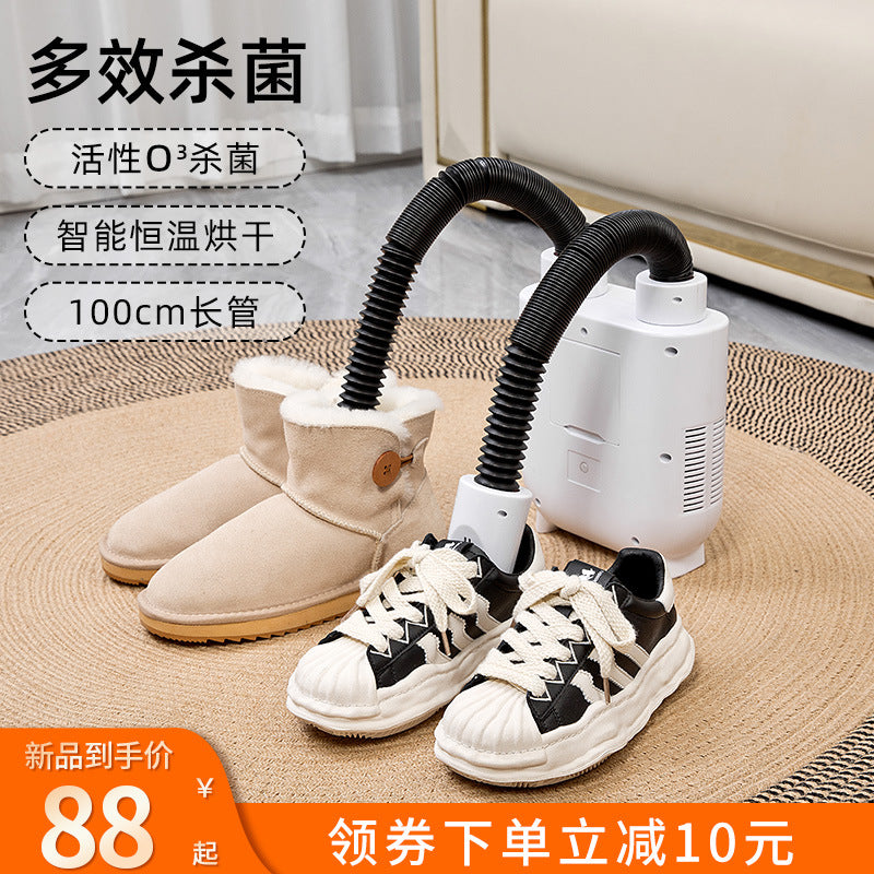 Hose shoe drying device convenient and practical shoe drying device timing retractable shoe drying machine winter deodorization and sterilization ozone warm shoes