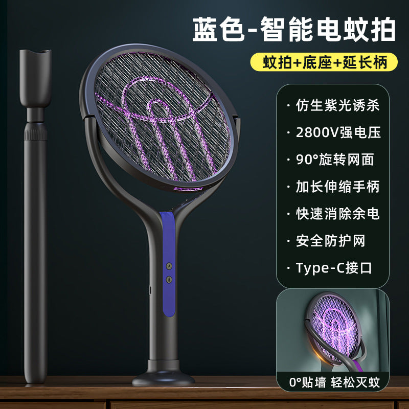 New electric mosquito swatter telescopic extension electric mosquito swatter USB mosquito killer rechargeable folding household 2-in-1 mosquito killer lamp