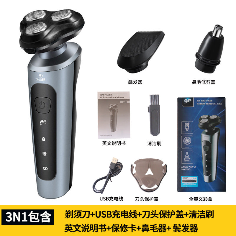 9D Electric Shaver for Men - Waterproof Rechargeable Razor with Multi-Functional Beard Trimmer