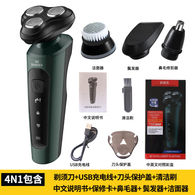 9D Electric Shaver for Men - Waterproof Rechargeable Razor with Multi-Functional Beard Trimmer