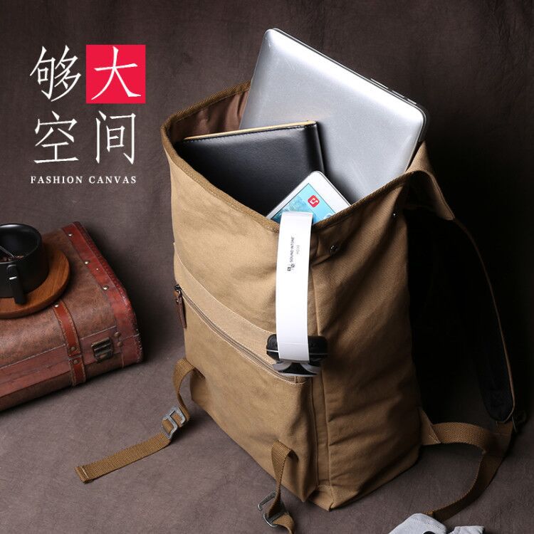 Factory custom trendy Korean version men's backpack casual backpack canvas travel bag college student schoolbag wholesale