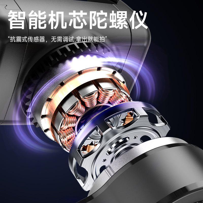 Single-axis mobile phone stabilizer C22 intelligent AI face tracking anti-shake handheld gimbal selfie stick follow-up artifact