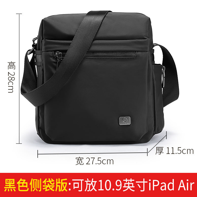 Zhina, mini mobile phone bag, oxford cloth men's bag, men's shoulder bag, trendy brand shoulder bag, simple small shoulder bag