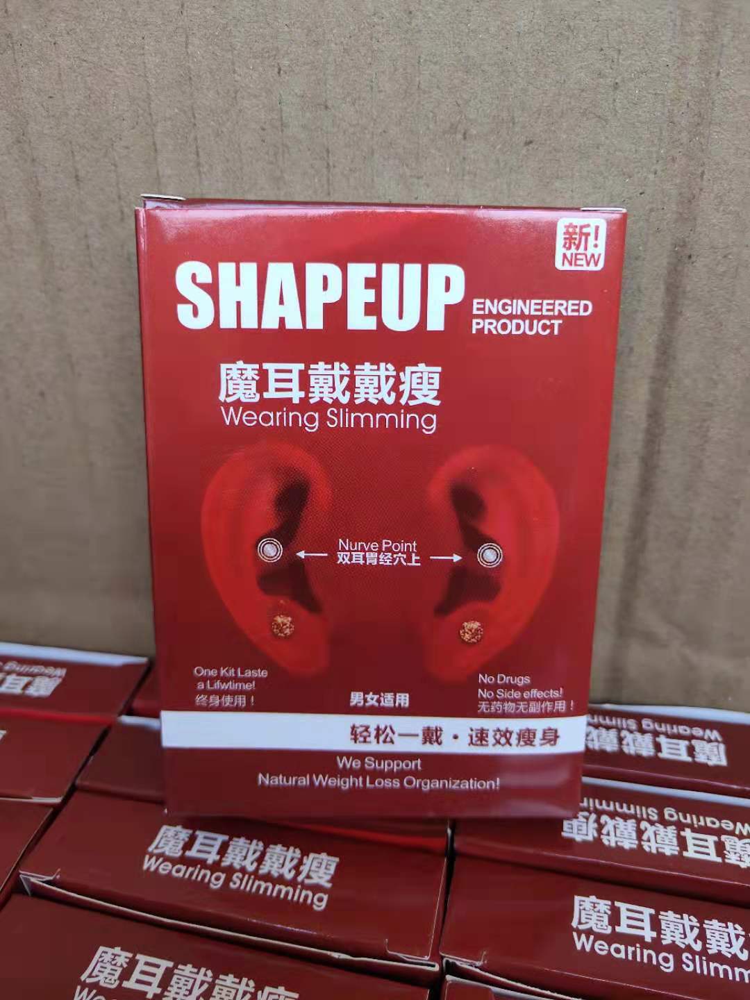 Wholesale magic ear wearing thin earrings factory price direct sales from preferential foreign trade earrings earrings no diet