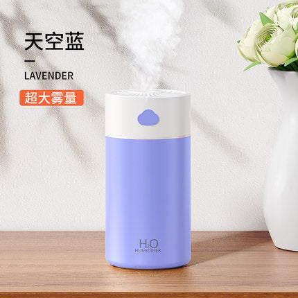 The new cloud humidifier USB home car mini hydration large capacity 400ML aromatherapy machine humidifier gift
