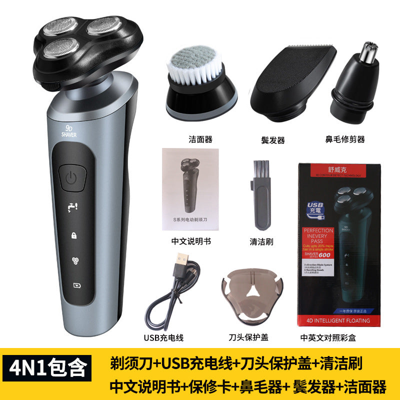 9D Electric Shaver for Men - Waterproof Rechargeable Razor with Multi-Functional Beard Trimmer