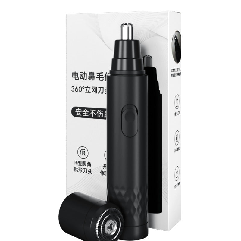 Cross Border Nose Hair Trimmer Electric Mini Shaver Home Men's Nose Hair Scissors Washable Source Manufacturers