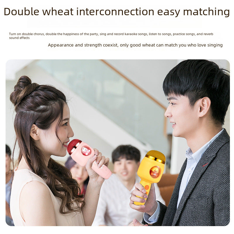 New wireless microphone audio all-in-one mobile phone, karaoke, bluetooth microphone, luminous children's microphone, household toys