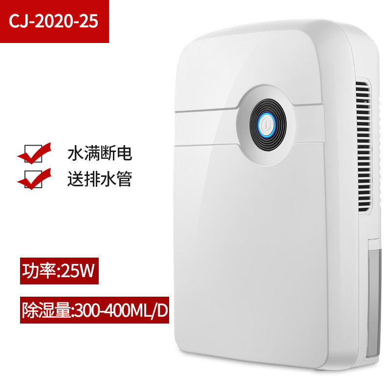 Mini dehumidifier household moisture absorption small indoor dehumidifier dry moisture prevention moisture removal air dehumidifier