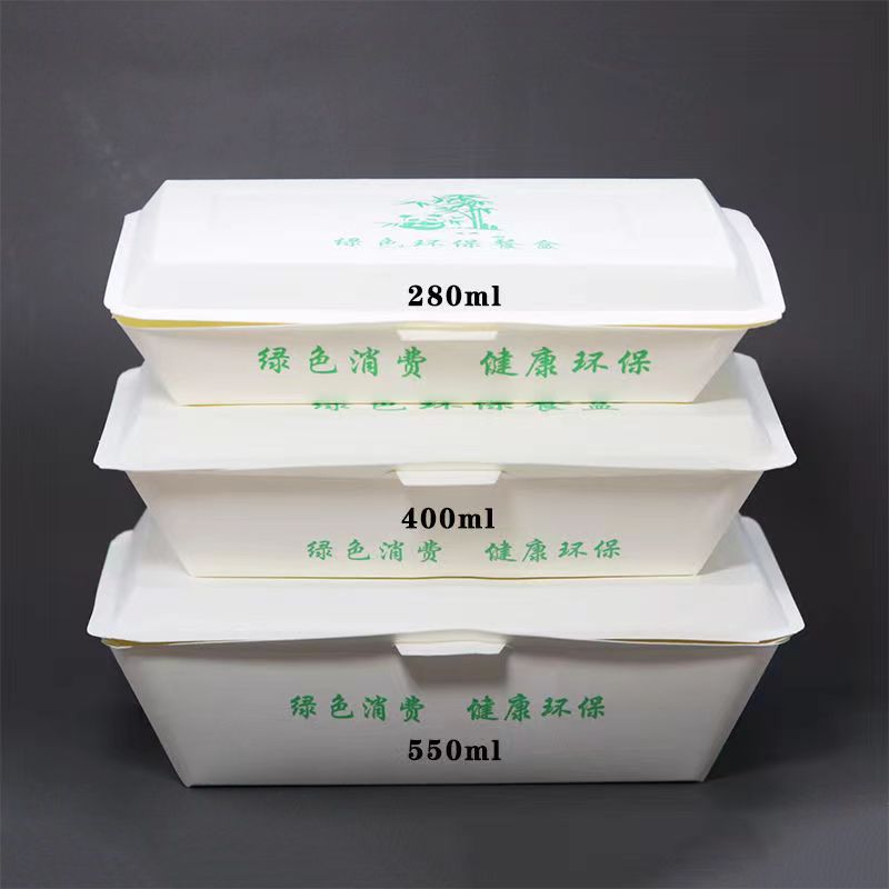 Disposable lunch box paper lunch box with lid fast food rectangular rice barbecue takeaway commercial environmental protection lunch box