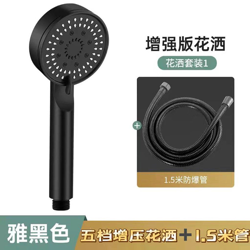 Rain shower head, spray head, pressurized bathroom, rain shower, bath faucet, bath bomb, super home bath shower shower, lotus shower set