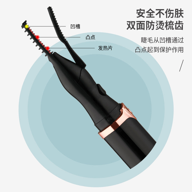 Smart electric eyelash curler, eyelash curler, electric perm, ionic eyelash curler, rechargeable heated curl, long-lasting