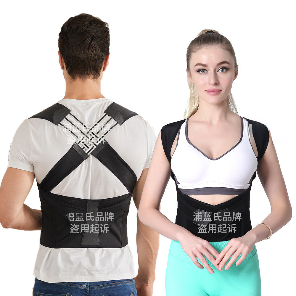 Hot sale adult anti-hunchback correction invisible back correction with hunchback corrector orthosis