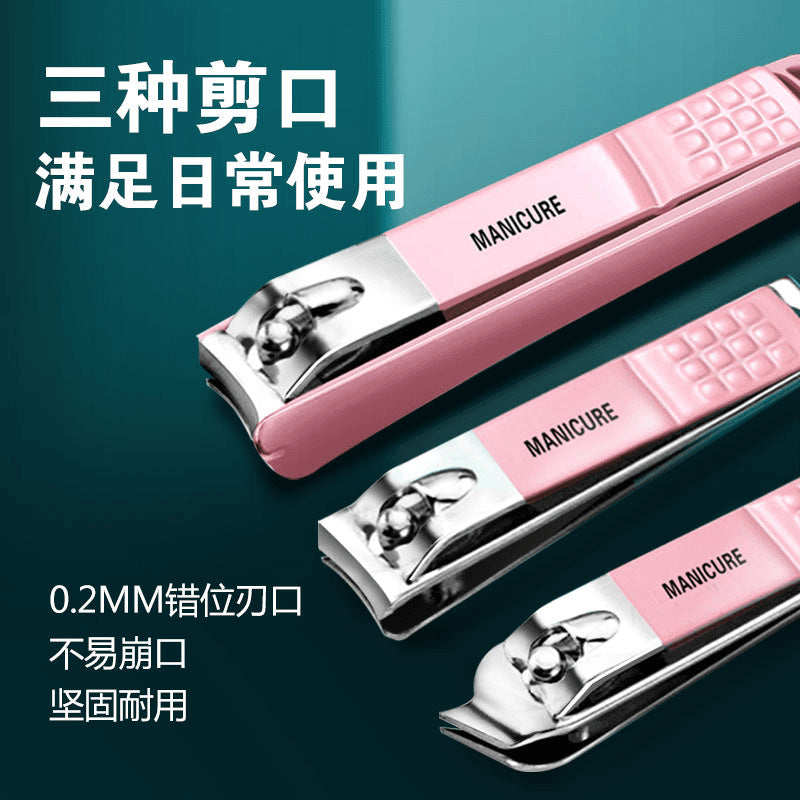 Nail clipper set full set home single nail clippers anti splash nail clippers pedicure artifact bevel nail scissors