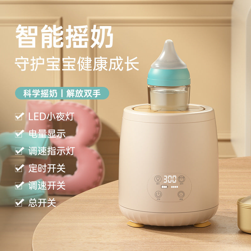 Intelligent electric shaker baby automatic milk powder maker artifact stirrer baby uniform shaker non-stirring stick