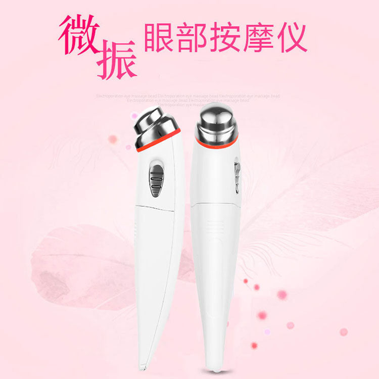 Electric eye beauty device, home relief of eye bags, fine lines, lifting eye protection, eye pencil and eye cream are introduced into the electric beauty device