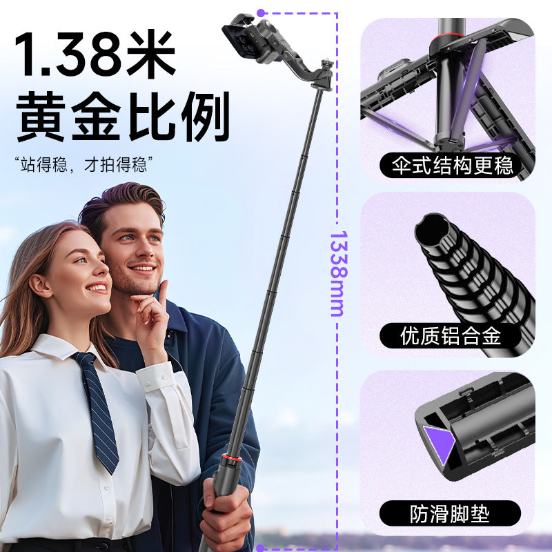 Mobile phone stabilizer C22 intelligent AI face tracking handheld gimbal anti-shake selfie stick live broadcast single-axis stabilized camera