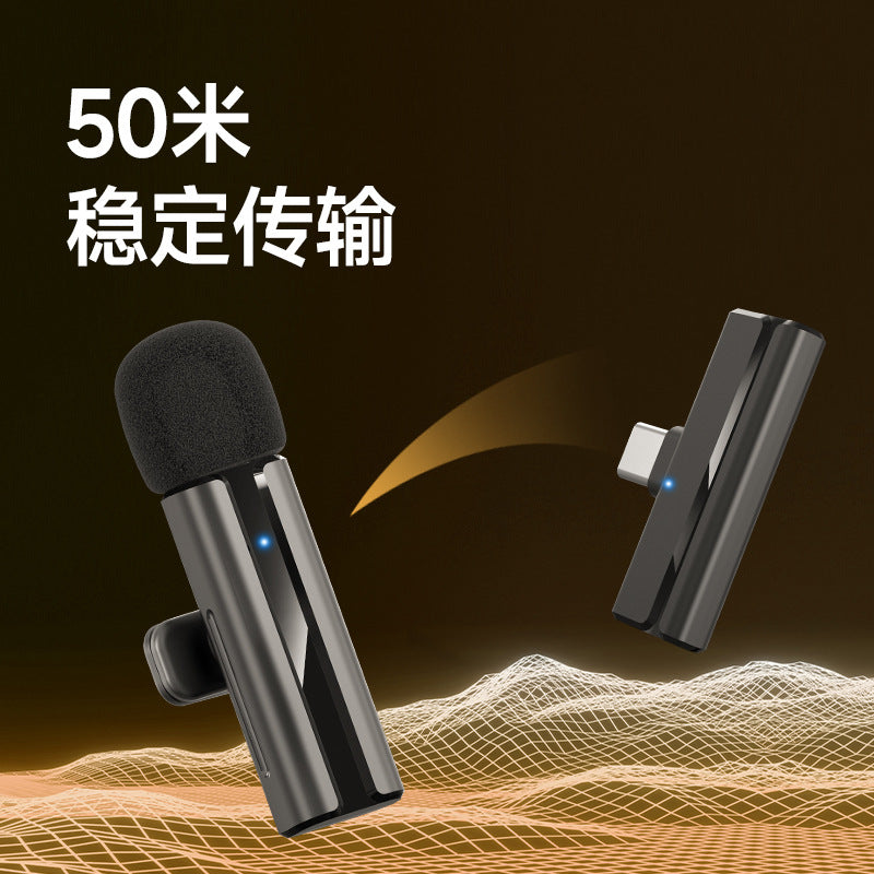 H02 wireless bluetooth lavalier microphone one to two mobile phone live noise reduction recording karaoke special equipment radio microphone