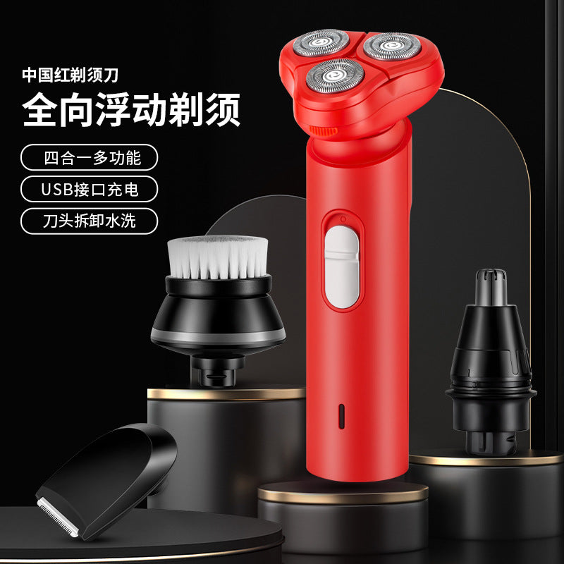 Factory direct razor electric men's multi-functional 3-in-1 full body wash floating popular Internet celebrity razor