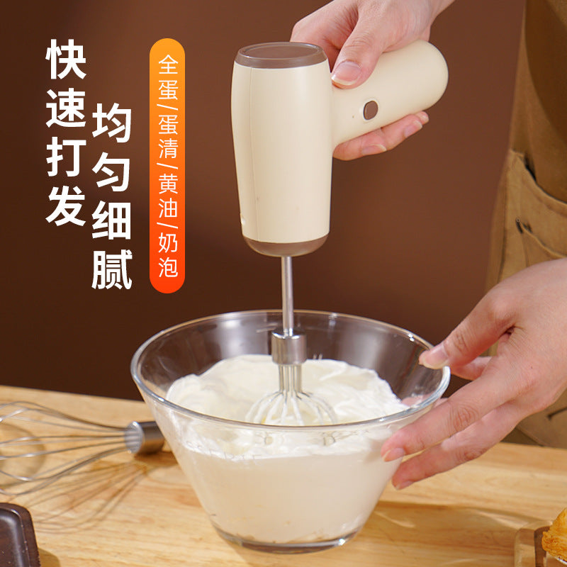 Custom Cordless Motion Whisk Home Mini Cream Whisk Cake Baking Handheld Rechargeable Mixing Machine