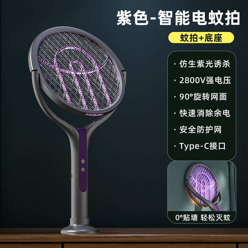 New electric mosquito swatter telescopic extension electric mosquito swatter USB mosquito killer rechargeable folding household 2-in-1 mosquito killer lamp