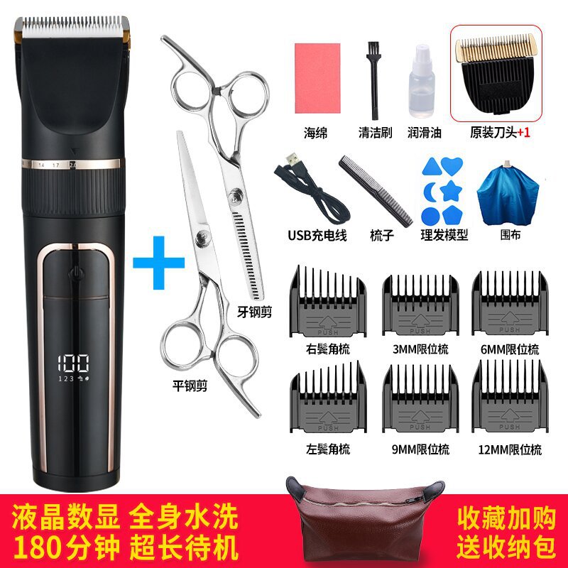Cross Border Rechargeable Hair Clippers Clippers Hair Clippers for Adults, Babies, Children, Shaver Tools, Household Barbershops, Universal