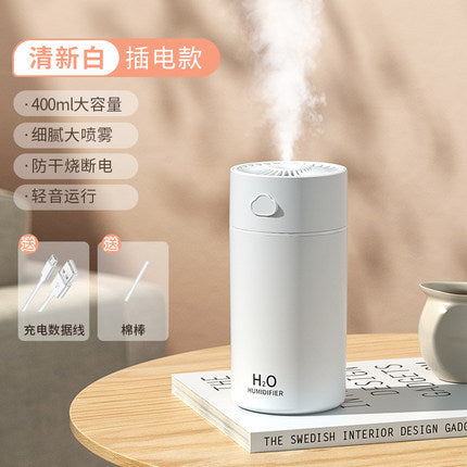 The new cloud humidifier USB home car mini hydration large capacity 400ML aromatherapy machine humidifier gift