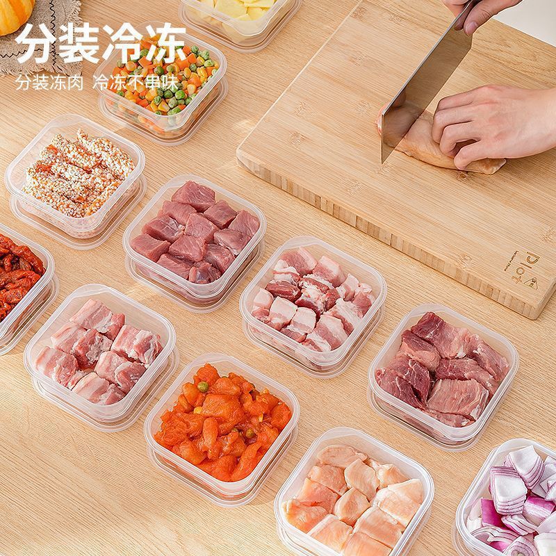 Refrigerator frozen meat storage box, fresh-keeping box, food-grade refrigerator special quick-frozen meat sub-packing box, a week of food preparation artifact