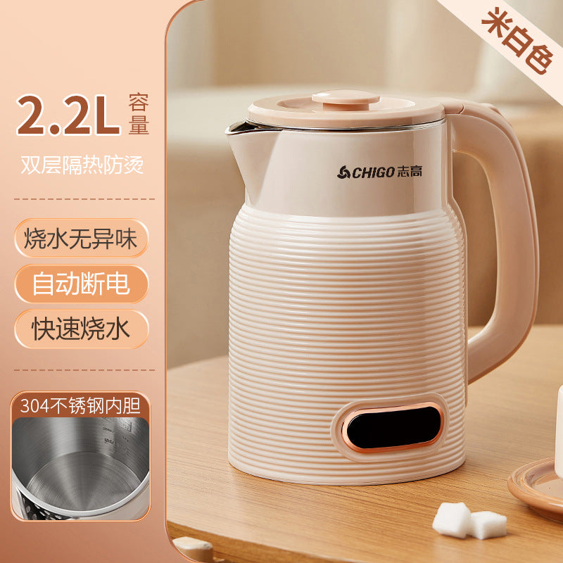 One piece Daifa Chigo hot water kettle intelligent insulation double-layer seamless large capacity home dormitory office kettle