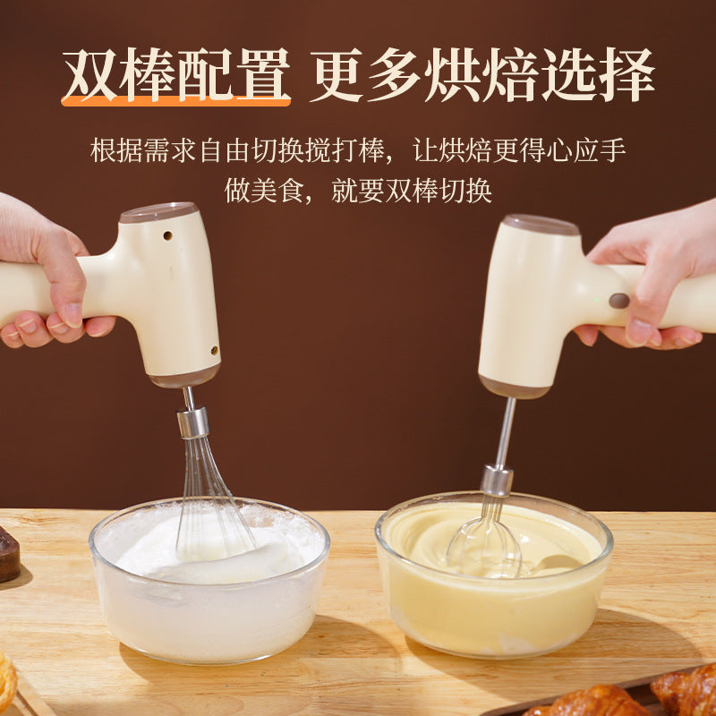 Custom Cordless Motion Whisk Home Mini Cream Whisk Cake Baking Handheld Rechargeable Mixing Machine